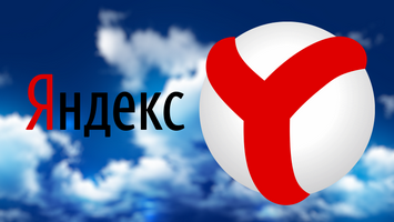 Как очистить историю в Яндексе?