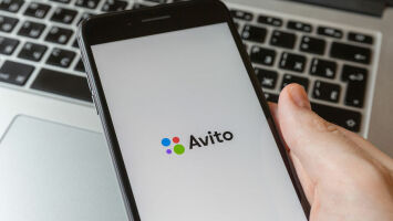Как разместить объявление на Авито бесплатно?