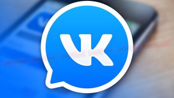 Вход в полную версию ВКонтакте с телефона и ПК без скачиваний