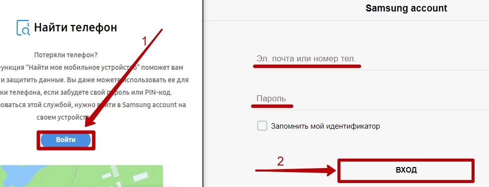 Что делать если забыл пароль от андроида. Если забыл пароль на телефоне. Как узнать свой пароль на телефоне если забыл. Разблокировка телефона от паролей и аккаунтов. Как узнать пароль от телефона самсунг.