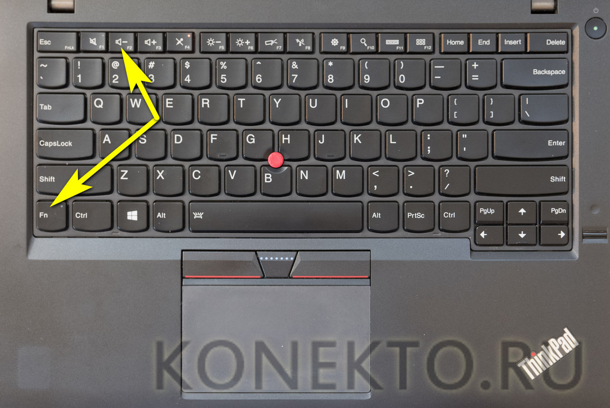 Купить Кнопку Для Ноутбука Lenovo