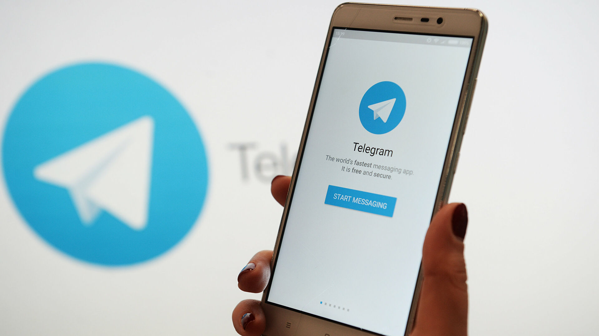 Telegram на стмартфоне